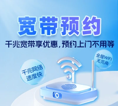 周宁县浦源镇